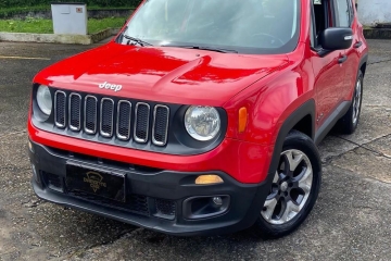 RENEGADE