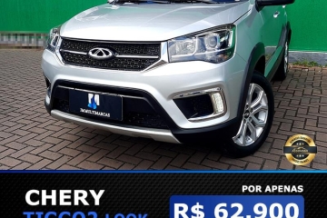 TIGGO 2