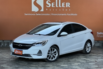 ARRIZO 5