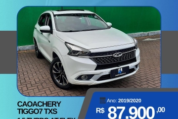 TIGGO 7