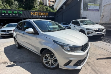  ARGO 
