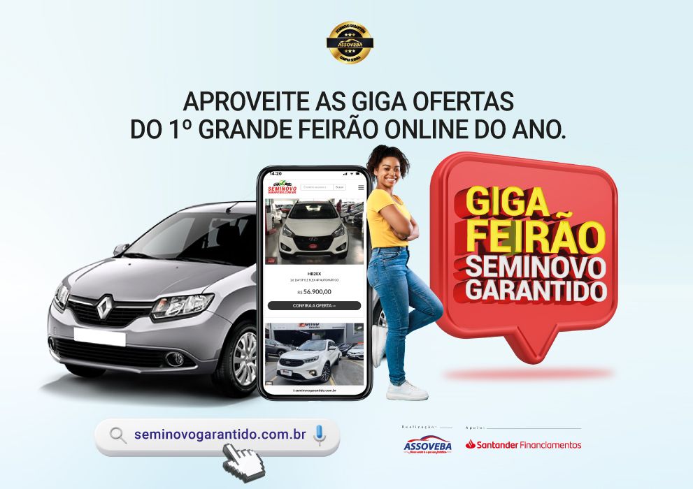 D GIGA FEIRÃO 2 B